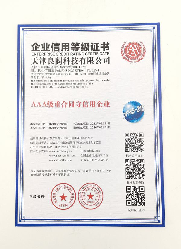 page-600-825