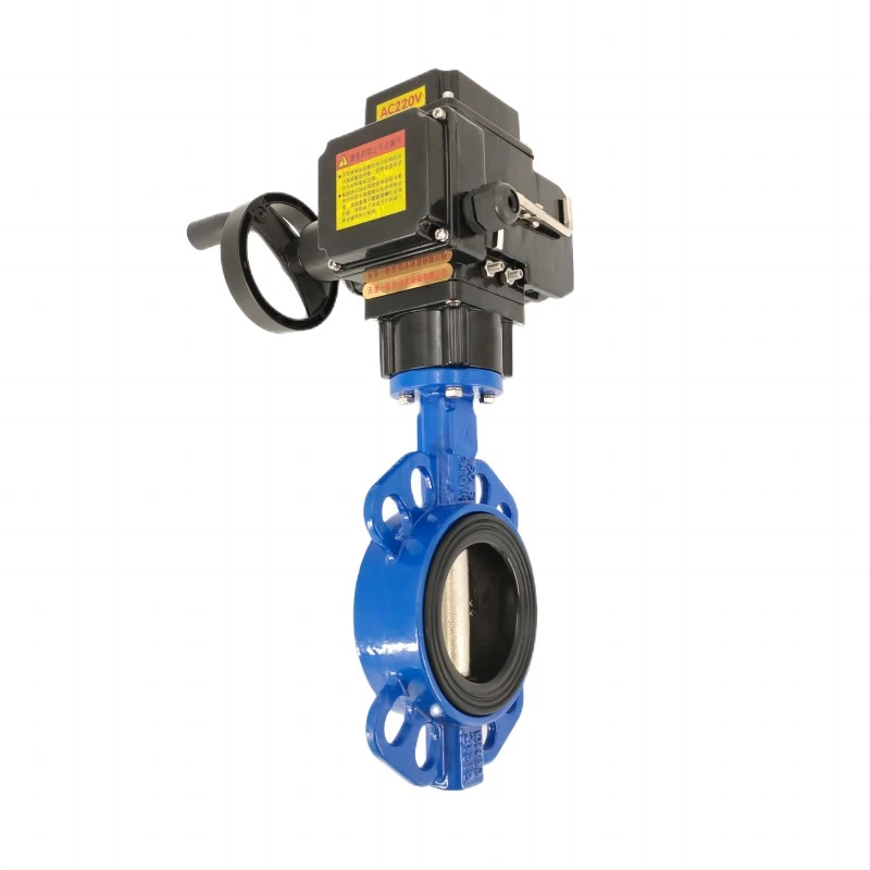 butterfly valve motorized actuator butterfly valve motorized actuator