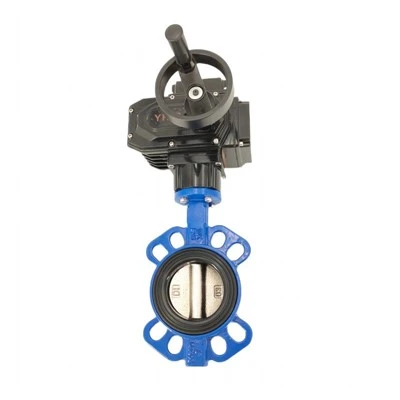 Aktuator Bermotor Katup Kupu-Kupu